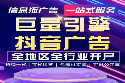 谷歌SEM实战案例：提升品牌知名度